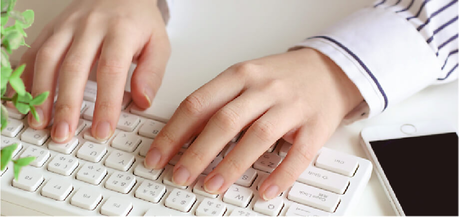 お問い合わせ・ご連絡